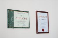 Сертификат отделения Невский 22